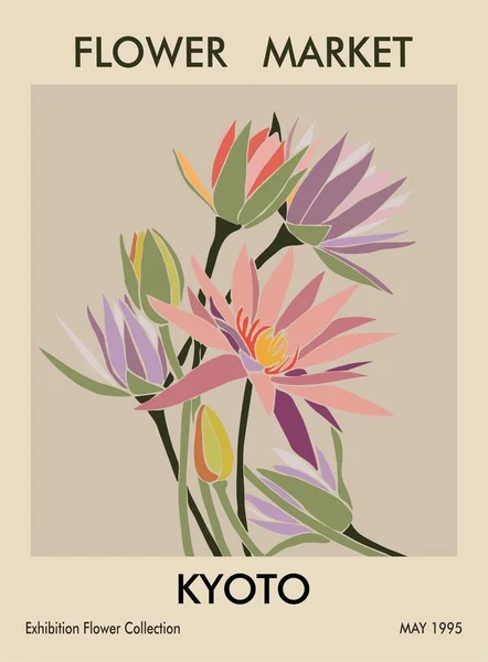 Abstract Flower Poster Flower Market Print Kyoto Trendy Botanical Wall — Wektor stockowy