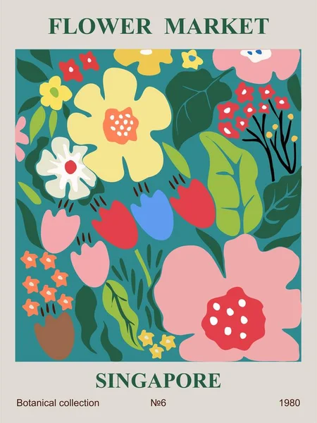 摘要花卉海报 时尚的植物墙艺术 花卉设计 色彩艳丽 现代天真的时髦的室内装饰 矢量艺术说明 — 图库矢量图片