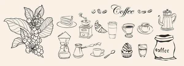 收集精美的咖啡酿造工具图纸 研磨机 外卖杯 咖啡豆 羊角面包 单色手绘矢量画图 黑色油墨草图 — 图库矢量图片