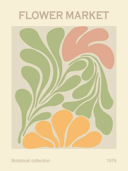 摘要花卉海报 时尚的植物墙艺术与花卉设计的土色彩绘 现代嬉皮士天真的古雅时髦的花市室内装饰 矢量艺术说明 — 图库矢量图片