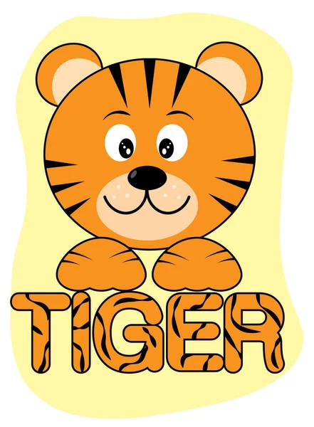 Cachorro Tigre Con Inscripción Tigre — Vector de stock