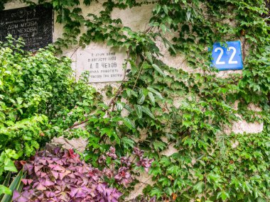 Gurzuf, Kırım - 12 Eylül 2021: Yazar Anton Çehov 'un Ev Müzesi