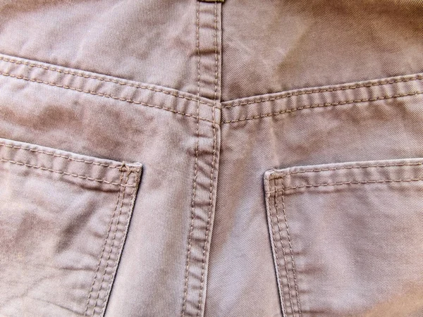 Bej kotun arka tarafı.