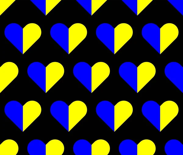 Сине-желтые сердца, традиционные цвета Украины, узор — стоковый вектор