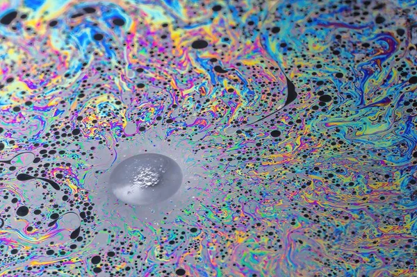 Прекрасна Психоделічна Абстракція Сформована Світлом Поверхні Мильної Бульбашки — стокове фото