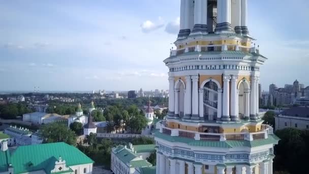 Luftaufnahme Von Kiev Pechersk Lavra Ukraine Luftaufnahme Des Kiewer Pechersk — Stockvideo