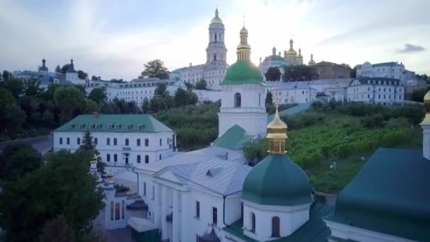 Vista Aérea Kiev Pechersk Lavra Ucrania Vista Aérea Del Kiev — Vídeos de Stock