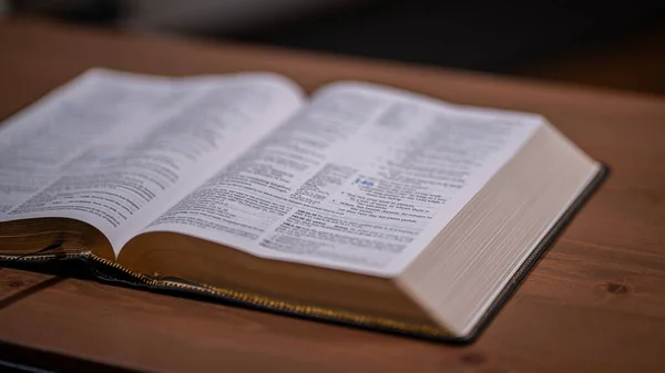 Right Side Book Bible Wooden Table Space Text — Fotografia de Stock