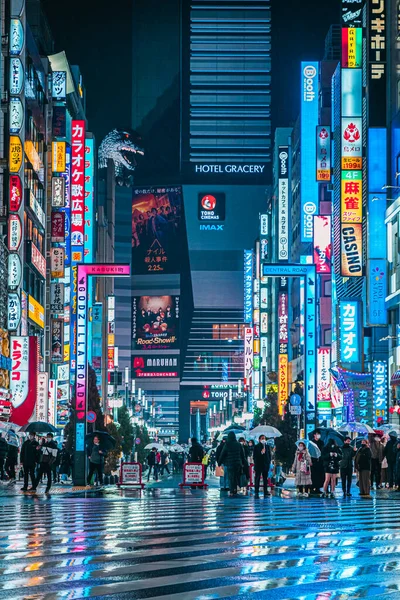 Shinjuku Moa Ulica Deszczową Noc — Zdjęcie stockowe