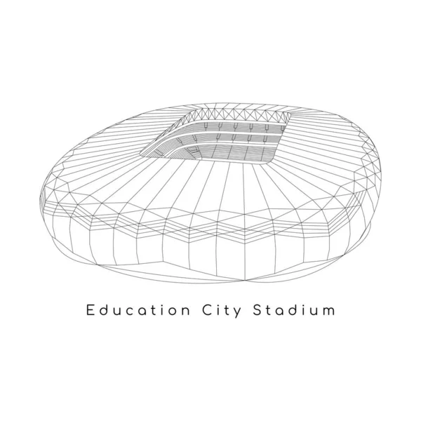 Rayyan Qatar April 2022 Graphic Design Education City Stadium Venue — Vector de stock