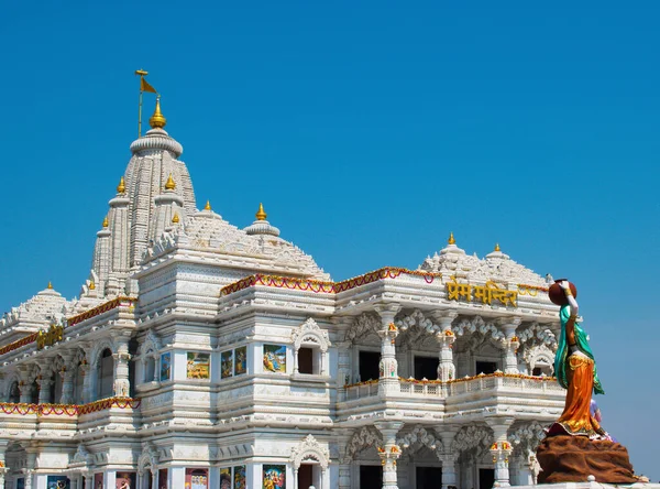 Prem Mandir Means Temple Love Mathura Vrindavan Temple Prem Mandir — Fotografia de Stock