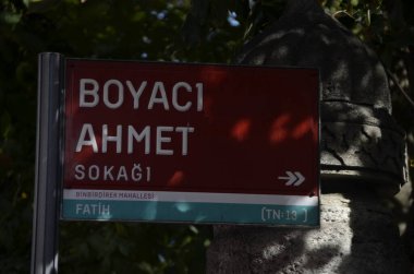 İSTANBUL TURKEY Eylül 2022 Boyac Ahmet Caddesi, işaret (Boyac Ahmet Soka, Fatih) Fatih ilçesi