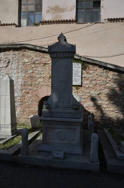 19. yüzyıl Osmanlı Mezarları, İstanbul, Türkiye.