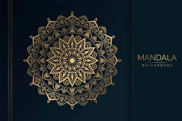 Mandala Arkaplanı, İslami Mandala Şablonu, Lüks Süslü Mandala Tasarım Vektör Arkaplanı