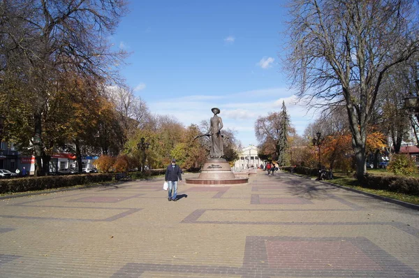 Herfst Van Ternopil Kracht Van Gouden Herfst Herfststad Ternopil Herfst — Stockfoto