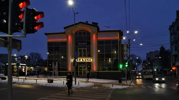 Winter Tourism Ternopil Peace Streets Evening City Ternopil Evening Walk — Stock Photo, Image