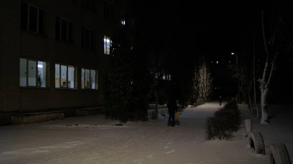 Ulice Nocnego Tarnopola Zima Mieście — Zdjęcie stockowe