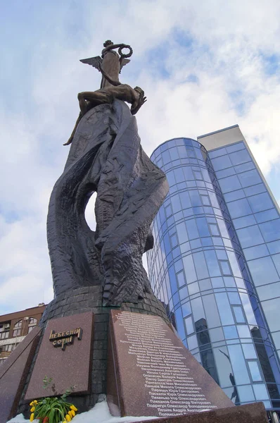 Cem Celestiais Ternopil Monumentos Composições Esculturais — Fotografia de Stock