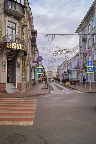 Vrede Van Ternopil Straten Van Ternopil Kinderwereld — Stockfoto