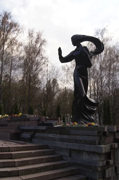 Monument Warning Sculptural Composition Chernobyl Woman Made Stone Chernobyl Tragedy — Stockfoto