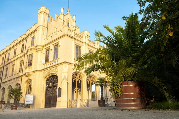 Çek Cumhuriyeti, Moravya 'daki Lednice Şatosu. UNESCO Dünya Mirası Alanı