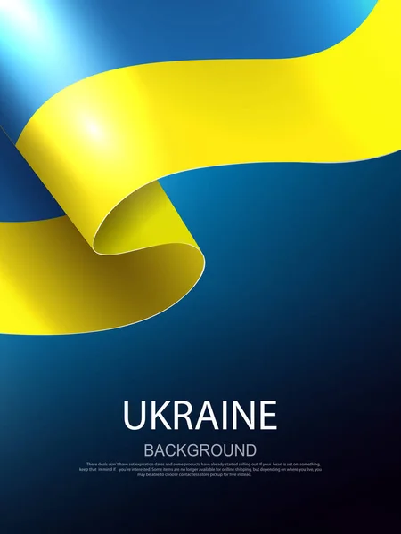 Стильная Композиция Волнистым Флагом Украины Ярким Градиентом — стоковый вектор