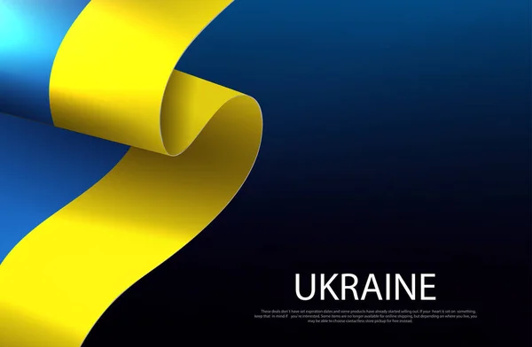 Блакитний плакат з хвилястим прапором України з яскравим градієнтом. — стоковий вектор
