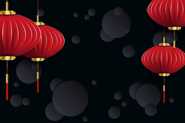 アジアの提灯と黒の組成紙のアートスタイルのペンダント — ストックベクタ