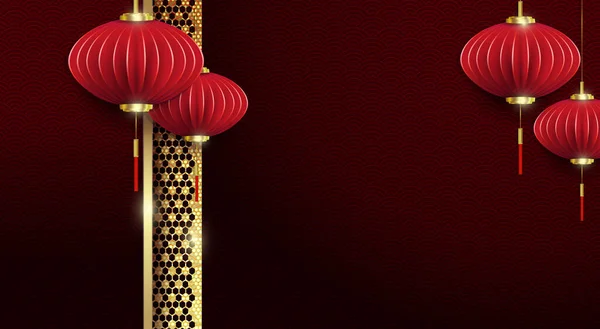 Illustration Asian Lanterns Pendants Paper Art Style Gold Mosaic Frame — Vetor de Stock