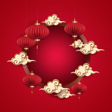 Altın yuvarlak çerçeveli doku tasarımı, kağıt sanat tarzında fenerler ve bulutlar..