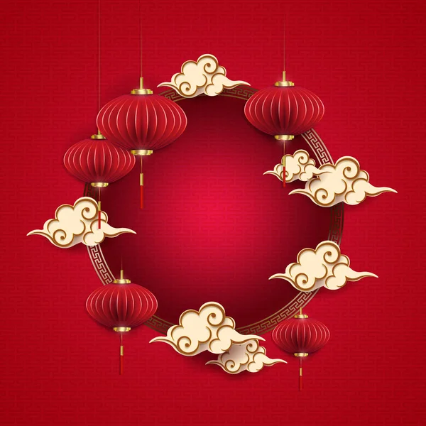 Altın yuvarlak çerçeveli doku tasarımı, kağıt sanat tarzında fenerler ve bulutlar..