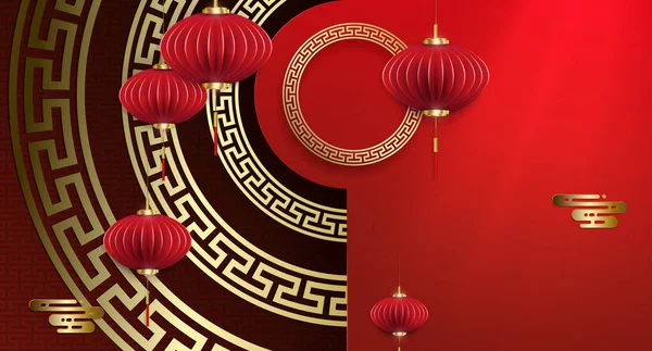 Air Lanterns Paper Art Style Red Background Golden Frame — Vettoriale Stock