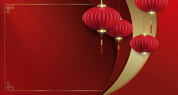 Red Poster Curved Curtains Asian Lanterns Hanging Paper Art Style —  Vetores de Stock