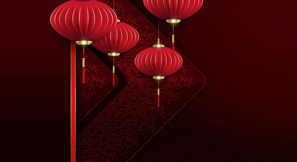 Illustration Asian Lanterns Pendants Paper Art Style Mosaic Arrows — Vetor de Stock