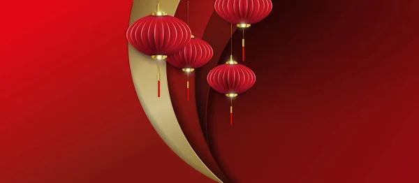 Red Design Curved Curtains Paper Art Style Asian Lanterns — Vetor de Stock