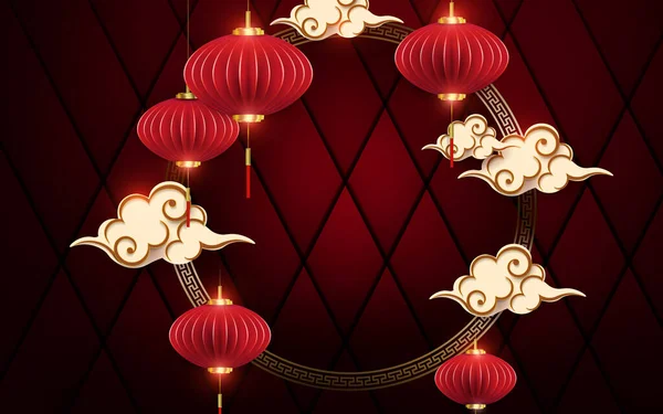 Burgundy Background Frame Air Lanterns Clouds Paper Art Style — стоковий вектор