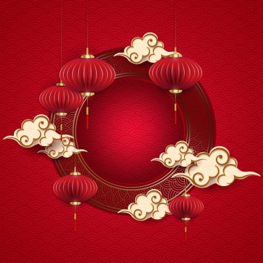 Textural postcard with golden round frame, lanterns and clouds in paper art style.