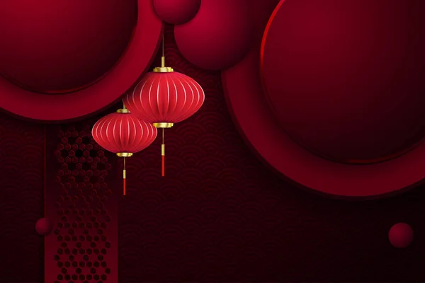 Red Illustration Asian Lanterns Pendants Paper Art Style — Wektor stockowy