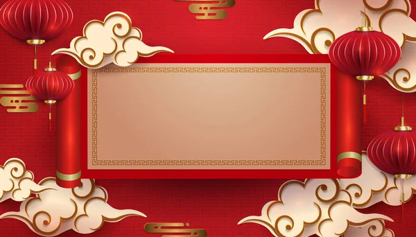 Red Composition Rectangular Frame Air Lanterns Clouds Style Paper Art — Wektor stockowy