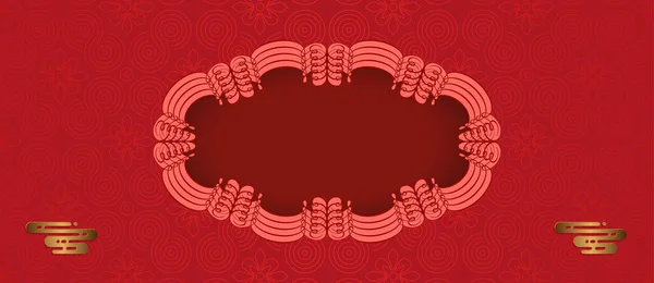 Oval Frame Wavy Border Red Background Asian Pattern — Stockový vektor