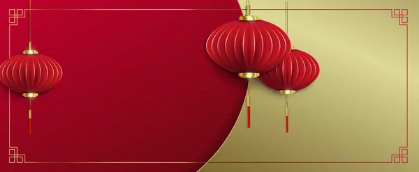 Asian Lanterns Paper Art Style Pendants Yellow Red Background — Vetor de Stock