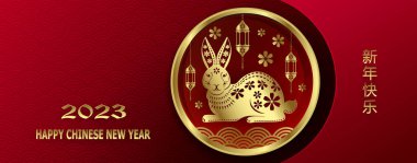 Text happy new year, round frame with rabbit, on red design.