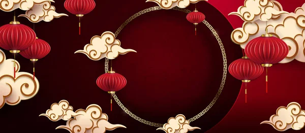 Composition Avec Des Lanternes Asiatiques Des Nuages Dans Style Art — Image vectorielle