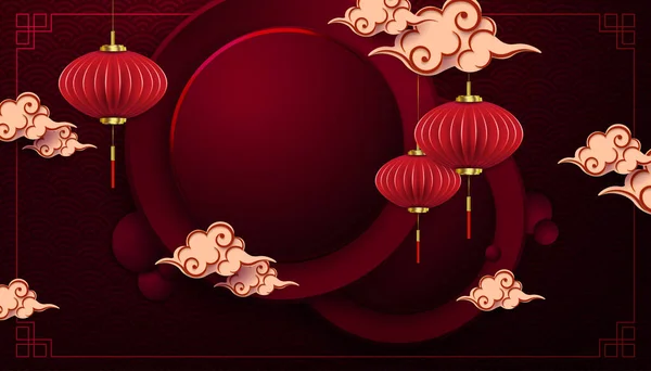 Rote Illustration Mit Asiatischen Laternen Auf Anhängern Und Wolken Papierkunst — Stockvektor