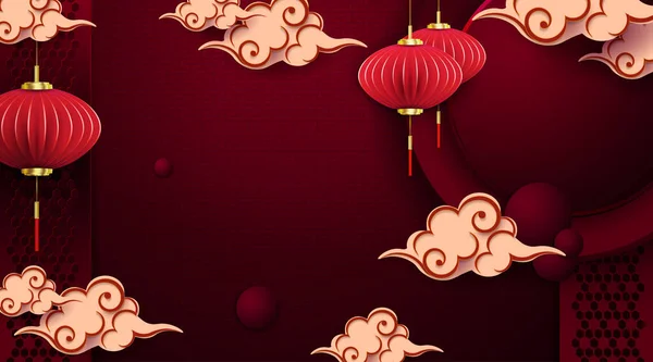 Komposition Mit Asiatischen Laternen Auf Anhängern Und Wolken Papierkunst Stil — Stockvektor