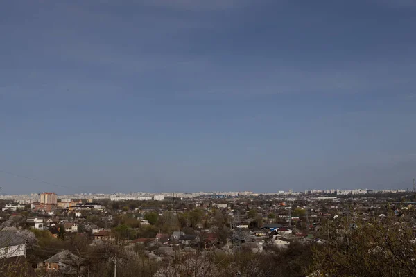 Vista Panorâmica Cidade Khatkiv Ucraniana — Fotografia de Stock