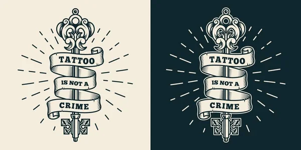 Badge Studio Tatuaggio Vintage Con Nastro Intorno Filigrana Medievale Chiave — Vettoriale Stock