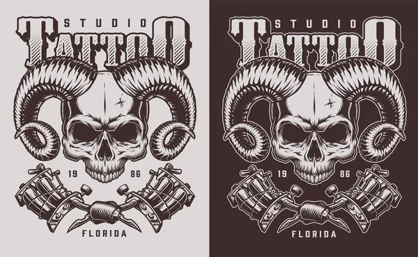 Cráneo Con Cuernos Máquinas Tatuaje Ilustración Vintage Vector — Vector de stock