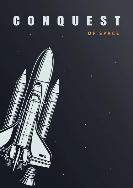 우주선 삽화가 빈티지 포스터 — 스톡 벡터