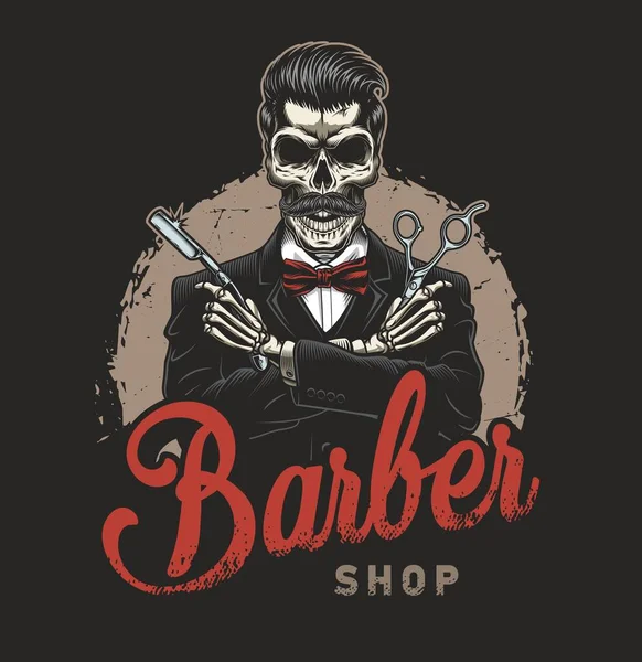 ヴィンテージ理髪店のロゴタイプで紳士骨格でタキシード保持カミソリとはさみ隔離ベクトルイラスト — ストックベクタ